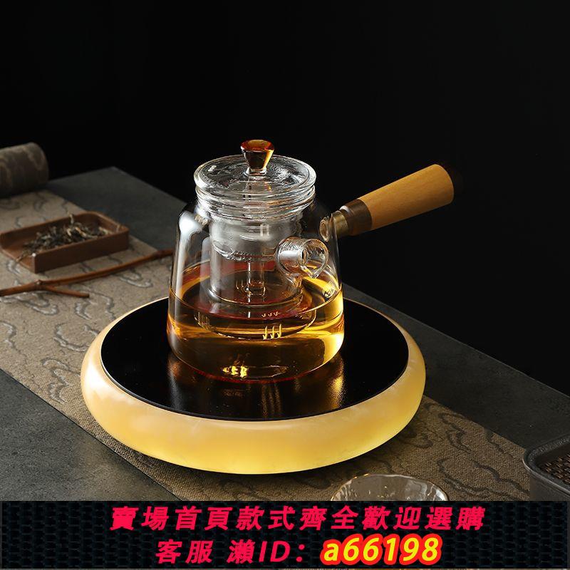【臺灣公司 可開發票】【110V 220V】高階電陶爐靜音新款家用小型迷你煮茶爐玻璃壺燒水
