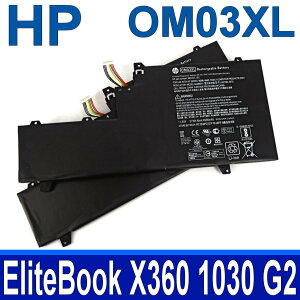 HP OM03XL 3芯 原廠電池 HSTNN-I04C HSTNN-IB70 X360 1030 G2 EliteBook X360 1030 G2 特殊短邊