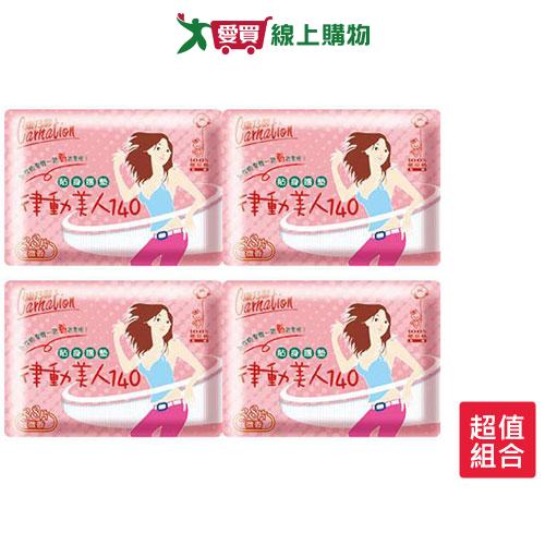 康乃馨律動美人-微香護墊片14cmx38片x2包x2入【愛買】