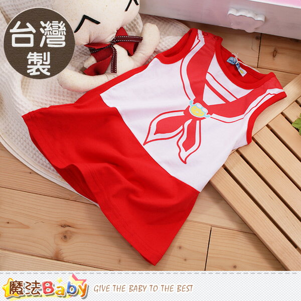 <br/><br/>  嬰幼兒服飾 台灣製女寶寶連身裙 魔法Baby~k50165<br/><br/>
