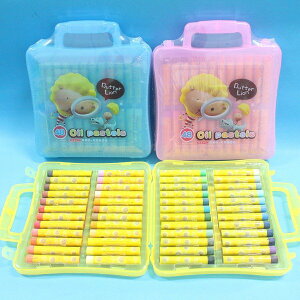 奶油獅 BLOP-48 48色粉蠟筆 (塑盒)/一盒入(定300) 大支 奶油獅粉蠟筆