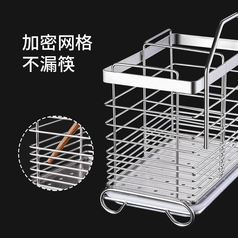 304不銹鋼筷筒壁掛式筷簍廚房用瀝水置物筷籠收納盒
