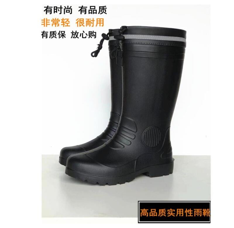男士短筒EVA雨鞋超輕雨靴一體成型長筒水鞋耐穿洗車釣魚厚底耐磨