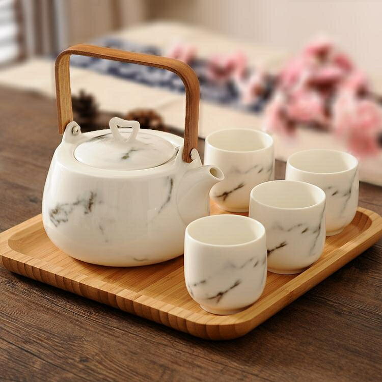 中式泡茶茶壺套裝家用花茶茶杯杯具套裝水杯水具陶瓷整套功夫茶具wy