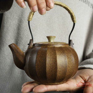 茶壺陶瓷提梁壺粗陶單壺復古功夫茶具家用辦公簡約仿柴燒茶器