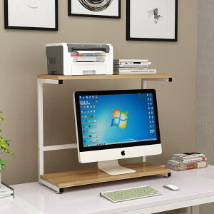 熱賣辦公室簡約多功能電腦顯視器置物架雙層打印機置物架桌面收納架子