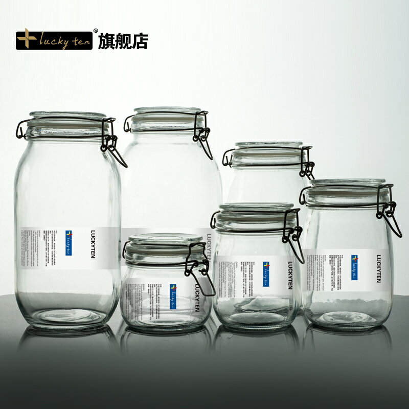 密封罐玻璃食品級儲物罐家用蜂蜜瓶百香果檸檬罐泡菜壇子罐頭瓶子