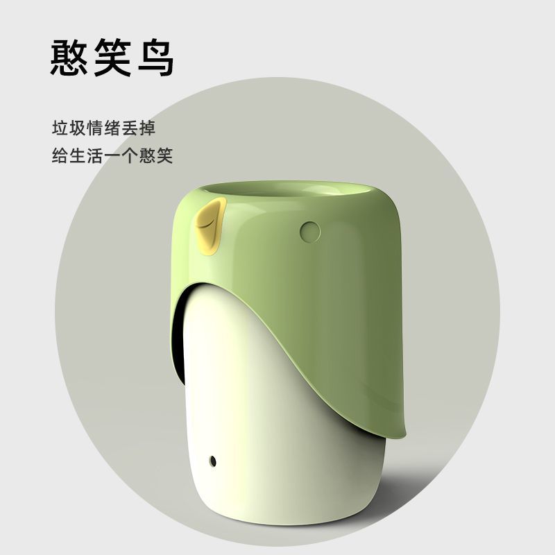 【免運/可開票】商用垃圾桶 環衛垃圾桶 戶外垃圾桶 大型垃圾桶 分類垃圾桶 家居垃圾桶收納桶紙簍家用無蓋可愛卡通時尚室內大容量客廳房間