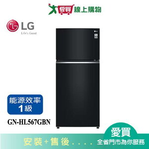 LG樂金 525L變頻雙門鏡面冰箱GN-HL567GBN_含配送+安裝【愛買】