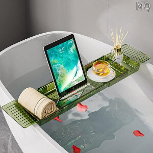 全新 升級款浴室置物架可伸縮多功能沐浴泡澡支架防滑浴缸手機平板支架