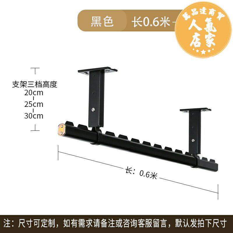 頂裝晾衣桿 直桿型曬衣架 陽台晾衣桿 晾衣桿陽台頂裝固定式涼衣捍單桿鋁合金涼衣桿陽光房曬衣桿家用