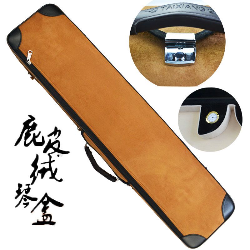 臺灣公司貨 最低價 二胡琴盒配濕度計高檔仿鹿皮絨雙收納盒手提加厚長條便攜樂器配件 快速發貨