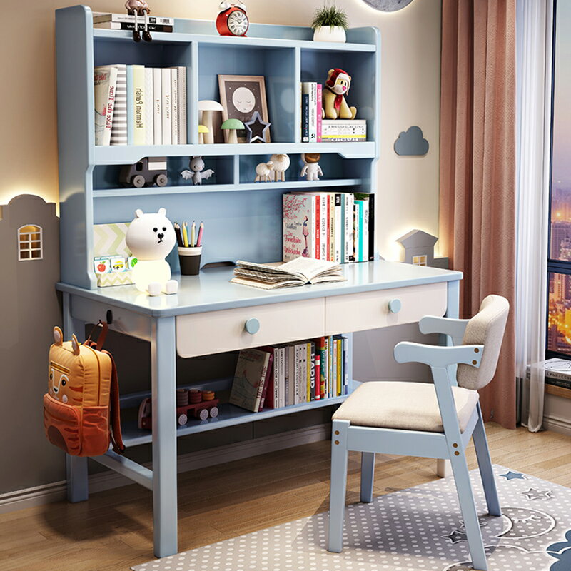 書桌 ● 全實木 書桌電腦桌 一體 小 寫字桌 家用 臥室兒童寫字桌椅組合套裝