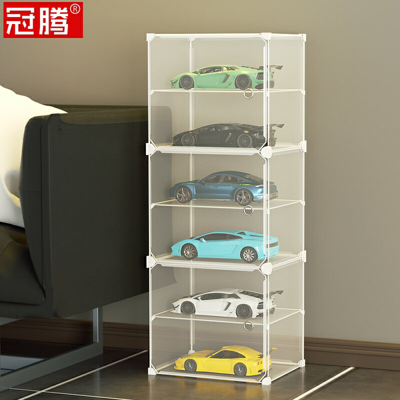 玩具車小汽車模型收納神器展示架盒車架多層陳列櫃透明家用收藏櫃
