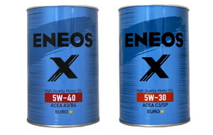 ENEOS SUSTINA 5W30 5W40 藍鐵罐 全合成機油【樂天APP下單9%點數回饋】