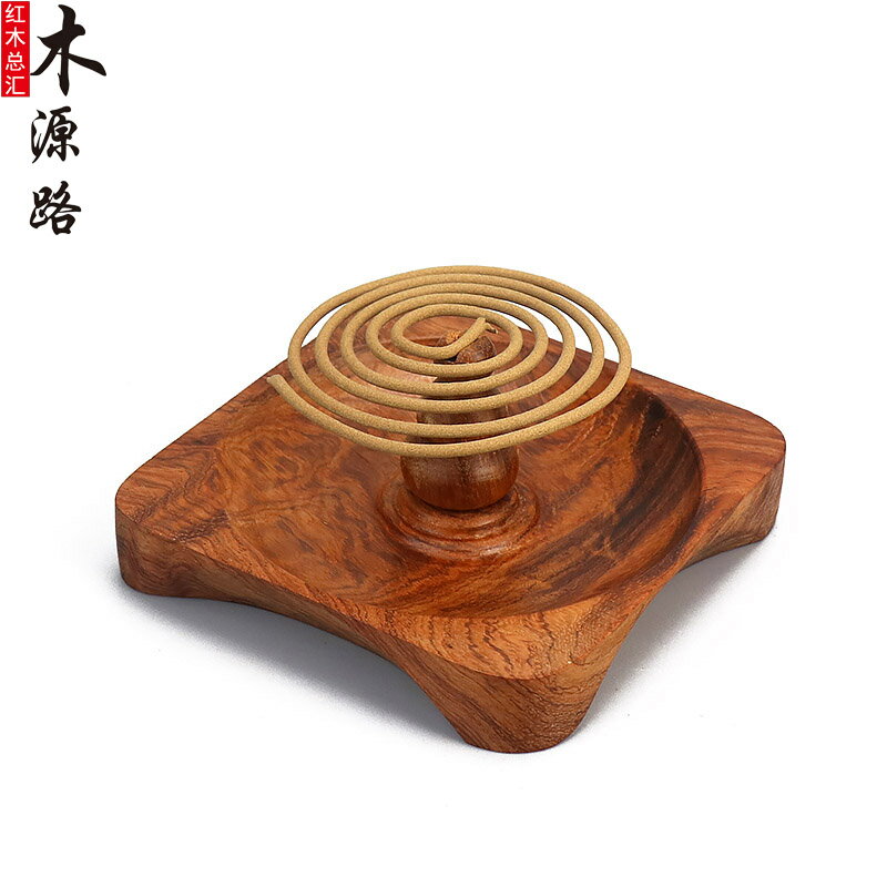 紅木仿古線香爐香插 禪意茶道創意擺件家用室內臥香盒香薰爐古典