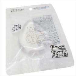 日貨 角落生物 矽膠 粉撲 化妝小物 重複使用 水洗 收納袋 角落小夥伴 SAN-X 正版 J00015011