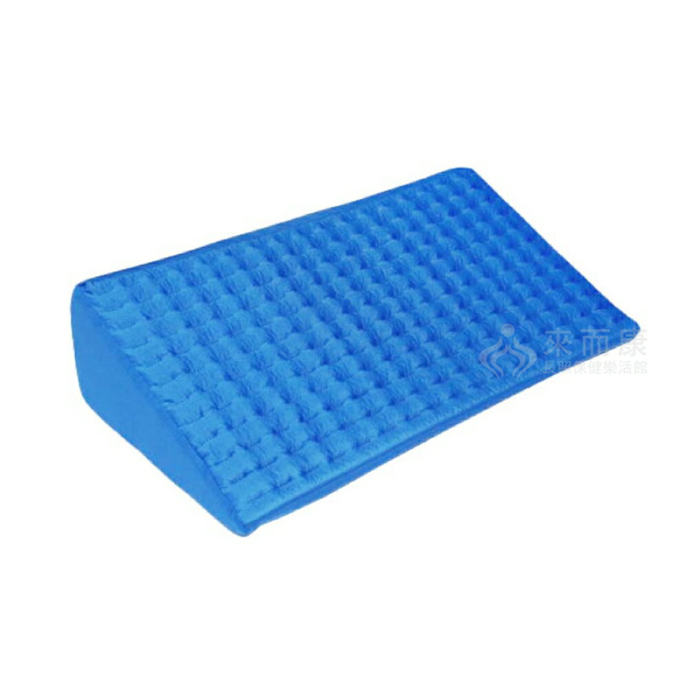 來而康 惠生 晶體凝膠翻身枕 HS-8638 三角 抬腿枕 翻身 晶體 凝膠 枕頭 透氣 涼爽 HS8638