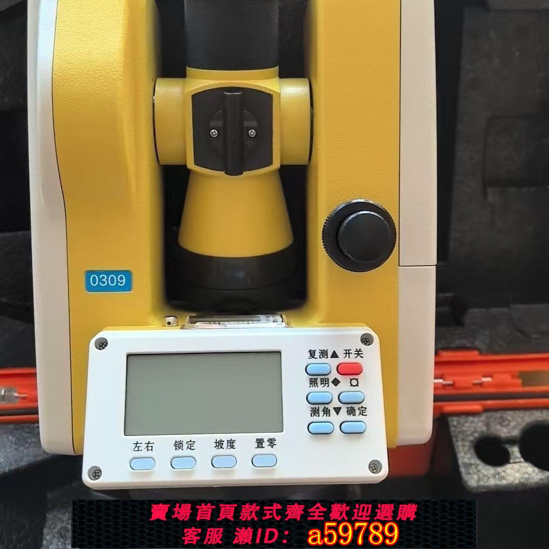 【臺灣公司 可打統編】經緯儀旋轉高精度安裝工程測量儀器測繪電子儀器建築鐳射1000米