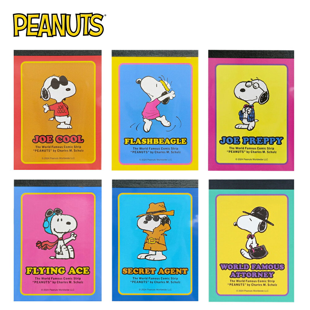 【日本正版】史努比 迷你便條本 日本製 2種圖樣 便條紙 Snoopy PEANUTS