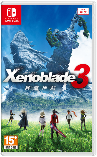 【Nintendo 任天堂】Switch 異度神劍3 中文版 ★公司貨★
