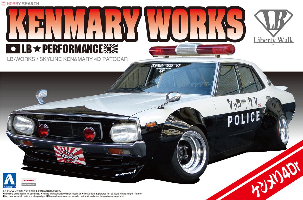 ☆勳寶玩具舖【青島模型】AOSHIMA 1/24 LB Kenmeri Works 警車 Police Car