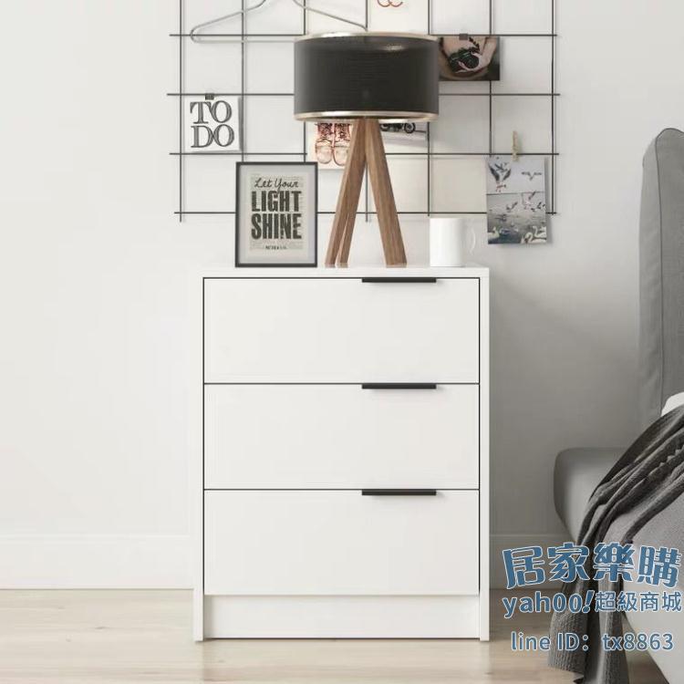 床頭櫃 簡約現代床頭櫃白色百搭實木生態板臥室床邊收納小斗櫃組裝好發貨