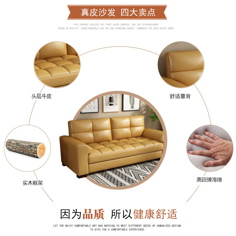 含運  真皮沙發簡約頭層牛皮一字型客廳整裝現代直排三人位小戶型皮沙發 7