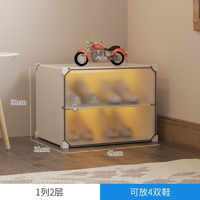 室外鞋櫃防水防曬經濟型家用儲物櫃透明鞋盒收納網紅鞋架展示架窄 0