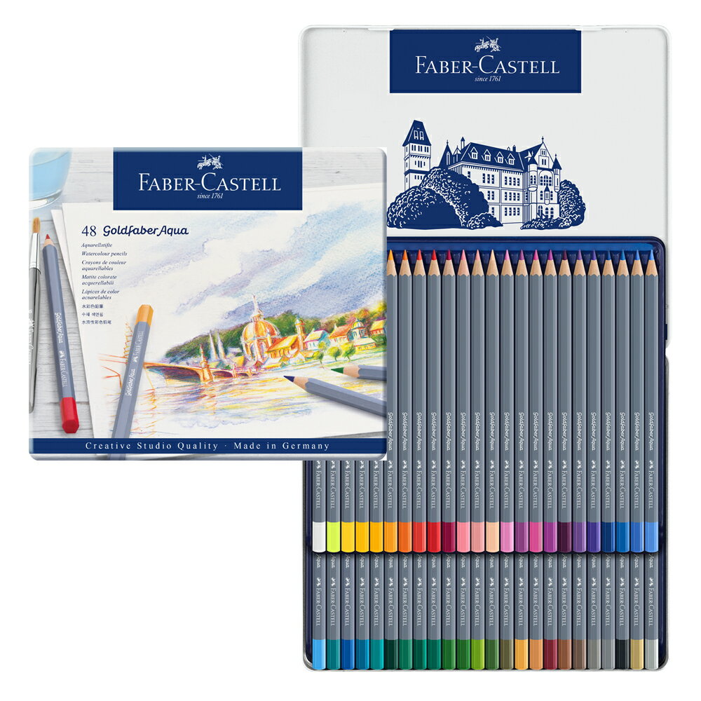 寒假必備【史代新文具】輝柏Faber-Castell 114648 創意工坊 48色水彩色鉛筆