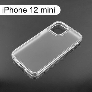 【Dapad】磨砂玻璃殼 iPhone 12 mini (5.4吋)