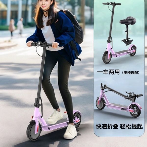 熱銷/免運 電動滑板車 電動滑板車折疊成人鋰電池電動車便攜代駕兩輪代步代步車電瓶車