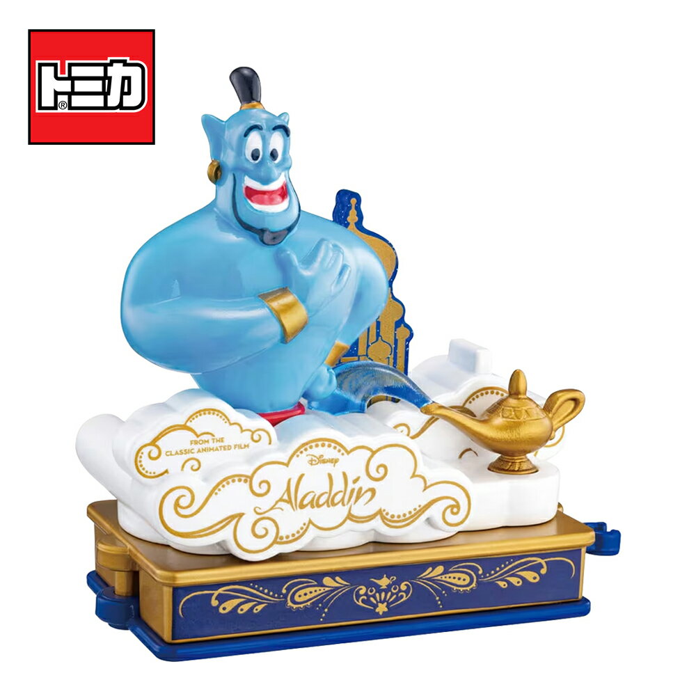 【日本正版】Dream TOMICA NO.185 迪士尼遊園列車 阿拉丁 玩具車 精靈 迪士尼 多美小汽車 - 953999