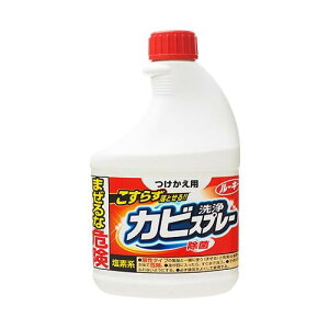 日本 第一石鹼 浴室清潔噴霧泡(400ml)替換瓶『STYLISH MONITOR』D423142