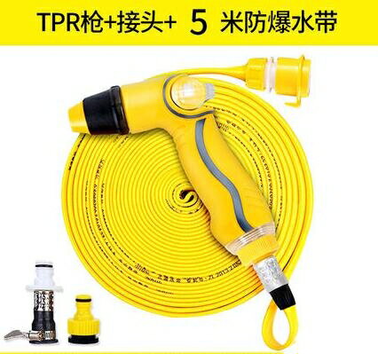 汽車水槍 志通高壓洗車水槍家用噴泡沫沖汽車工具澆花水管軟管收納卷架