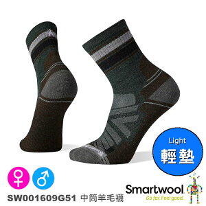 【速捷戶外】Smartwool 美麗諾羊毛襪 SW001609G51 機能戶外輕量減震中筒襪(深鼠尾草綠)-中性款,登山/健行/旅遊