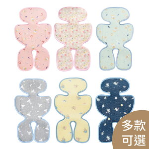 韓國 GIO Pillow 超透氣涼爽座墊/坐墊/涼墊A型(褲型-花色款)多色可選