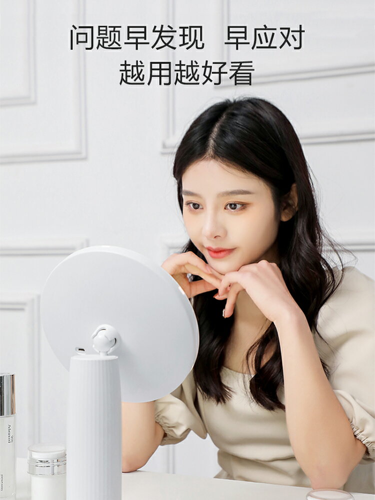 led燈化妝鏡桌面臺式美妝補光燈宿舍學生梳妝鏡高畫質美顏帶燈鏡子