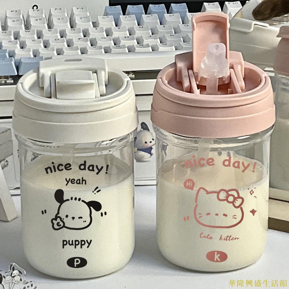 可愛小巧隨行咖啡杯杯子女生高顏值便攜塑膠學生兒童吸管水杯kt貓