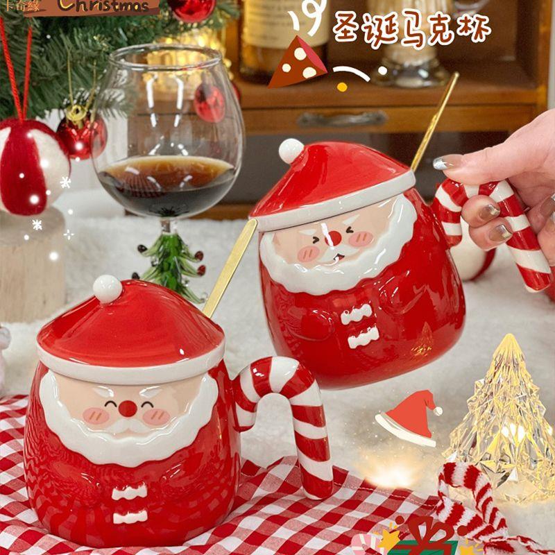 圣誕節禮物送女生閨蜜陶瓷帶蓋杯子高顏值生日禮物女朋友情侶實用