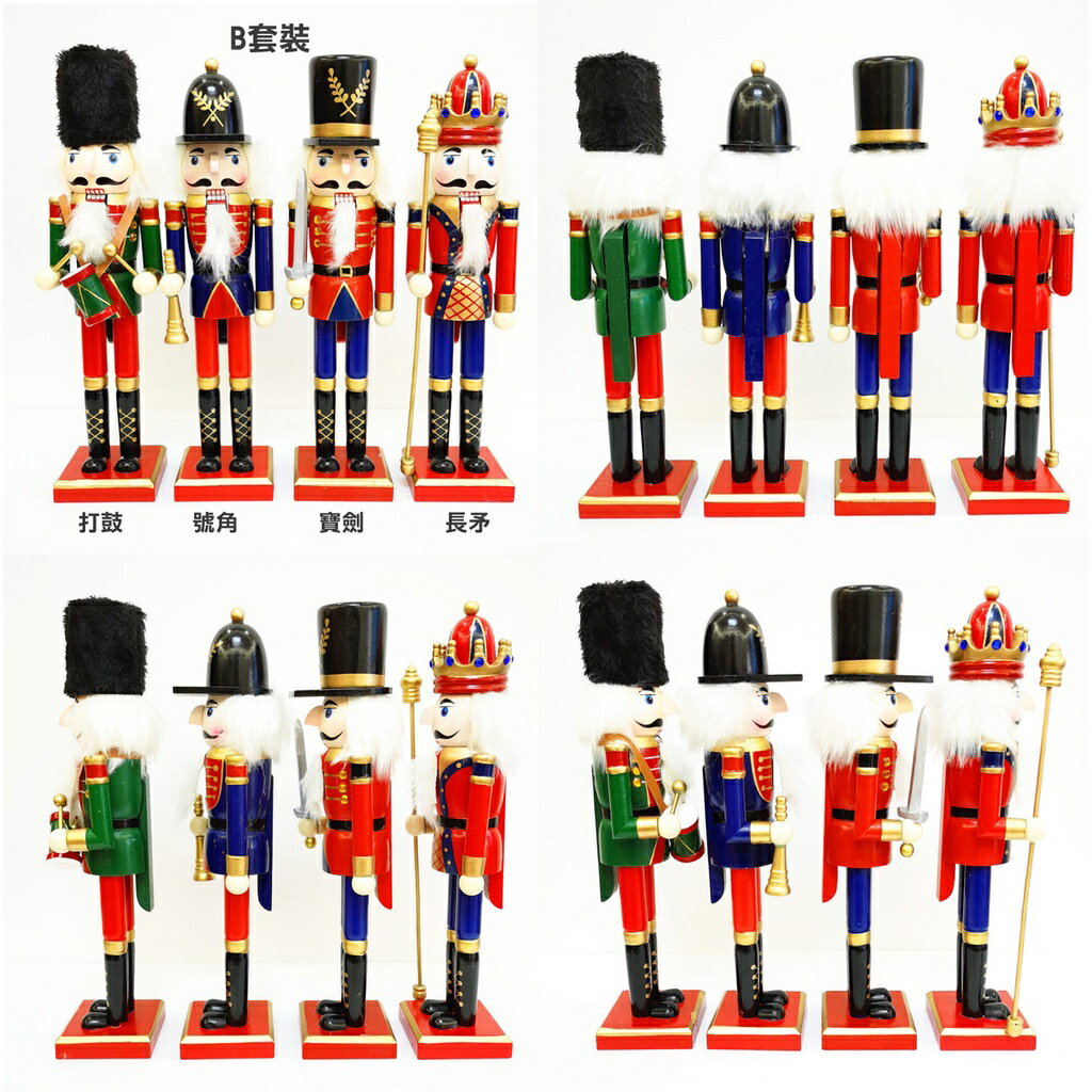 ISONA 30公分4款木質胡桃鉗士兵 胡桃鉗木偶 胡桃鉗人偶 胡桃鉗木偶人 擺飾品 5