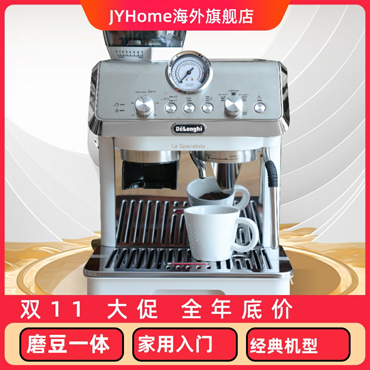 【臺灣公司 可開發票】進口德龍/DeLonghi EC9155.W意式濃縮咖啡機家用半自動研磨一體機
