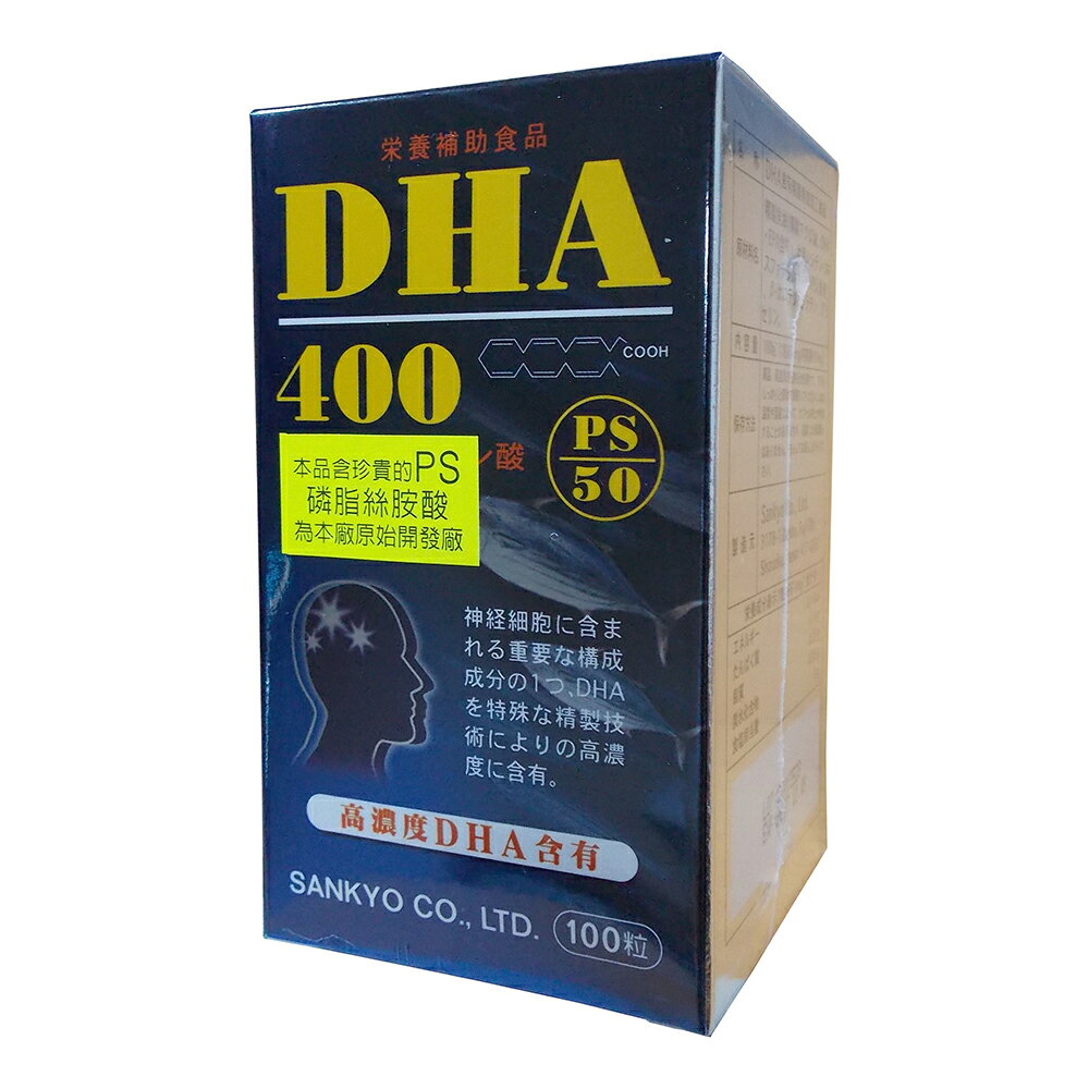 日本三共SANKYO 智慧王DHA PS磷脂絲胺酸 精純魚油軟膠囊 100顆/瓶