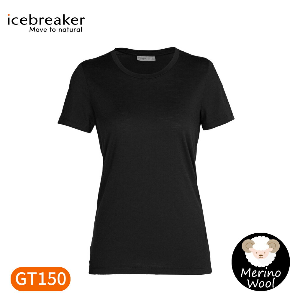 【Icebreaker 女 Tech Lite II 圓領短袖上衣AD150《黑》】IB0A59J9/短T/素T/排汗衣