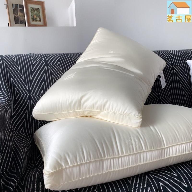 寢具 大豆纖維枕芯 中高枕頭 超柔軟 慢回彈 酒店專用枕頭 護頸家用助眠枕頭芯