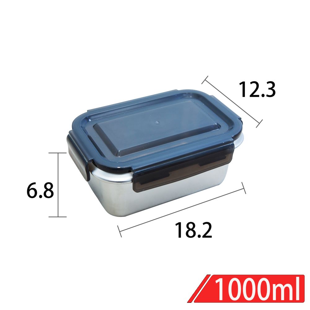 316不鏽鋼環保餐盒 ( 1000ml )