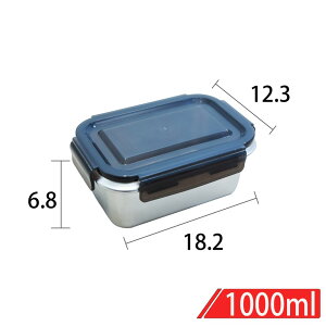 316不鏽鋼環保餐盒 ( 1000ml )