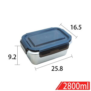 316不鏽鋼環保餐盒 ( 2800ml )