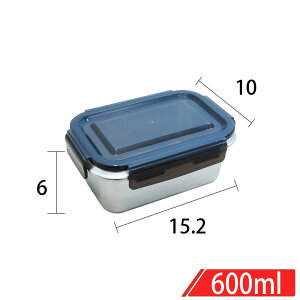316不鏽鋼環保餐盒 ( 600ml )