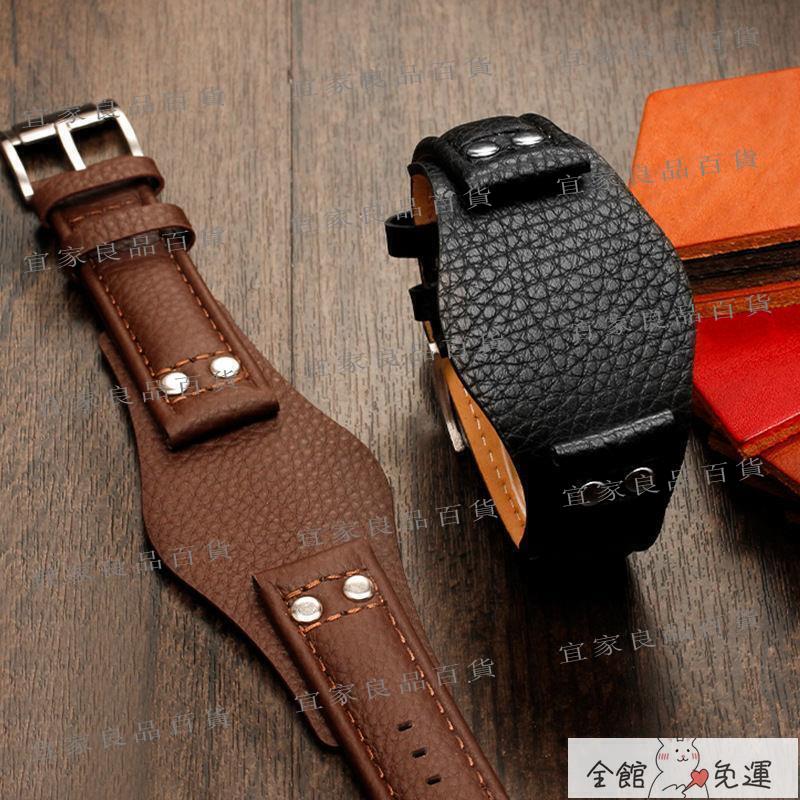 【宜家良品百貨】現貨！保固一年｜錶帶 手錶帶男真皮表帶男款配件FOSSIL化石表帶22mm表帶